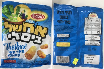 אוסם השקעות, ביסלי, חטיף חיטה, בטעם פאד תאי, קוואסן, תאילנד, 60 גרם, רימון 2 א.ת חמן שוהם, 6082929, 037205050